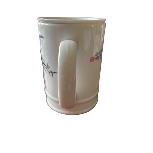 Asian Bamboo Print Porcelain Tea Cup With Strainer - Picture 2 of 7